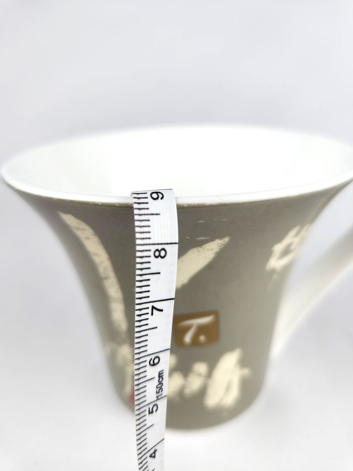 Tasse à thé Spécial T. en porcelaine - photo numéro 7