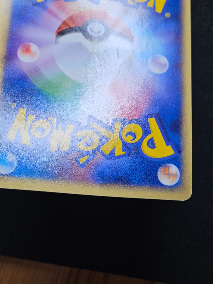 Carte Pokemon Roigada Obscur Holo Rocket Gang Strikes Back 044/084 - photo numéro 6