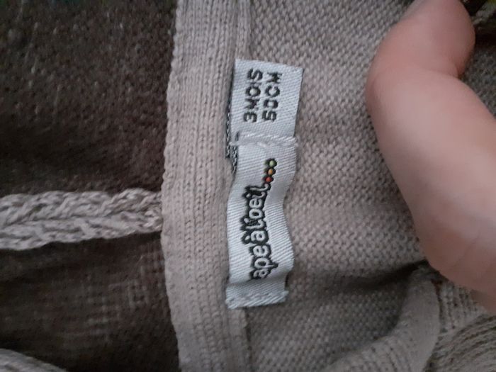 Gilet sans manche - photo numéro 2