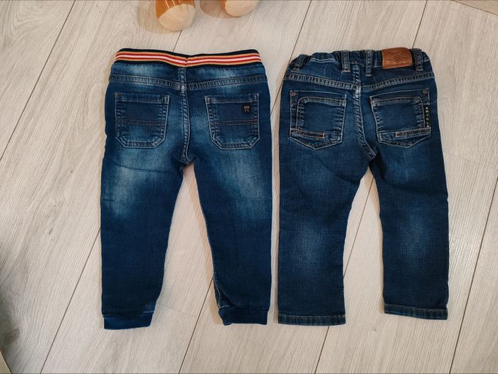 Lot de jeans Mayoral - photo numéro 3