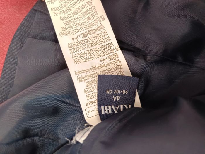 Veste de costume Kiabi 4ans comme neuf - photo numéro 4