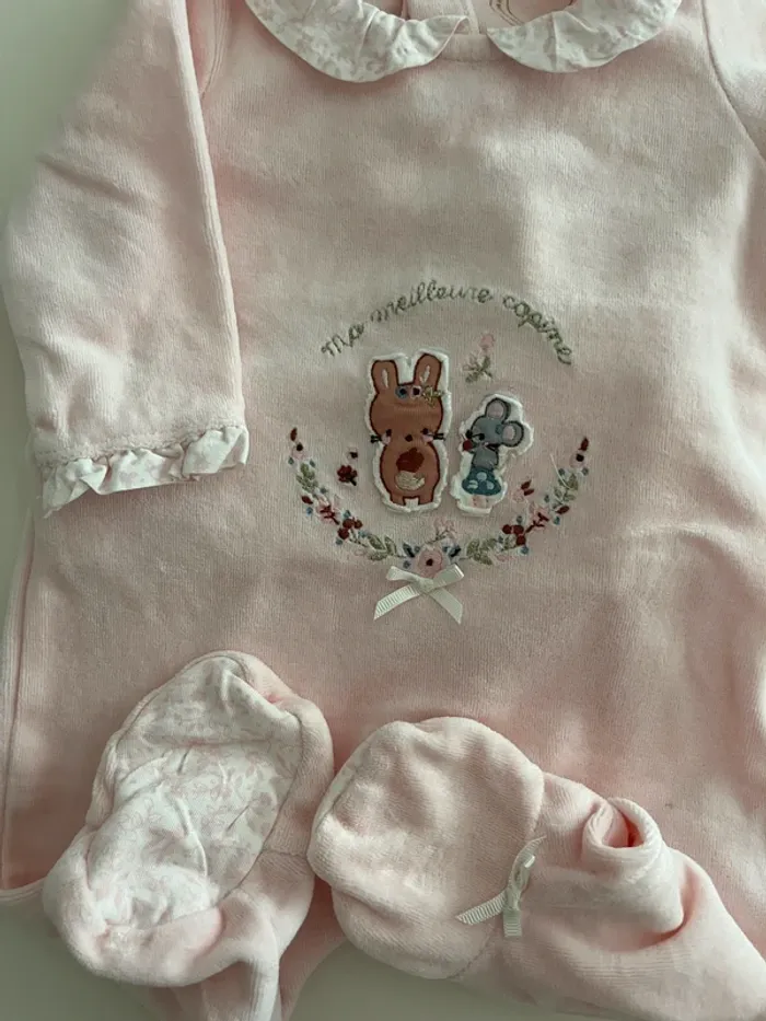 Pyjama sergent major