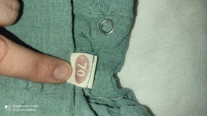 Barboteuse verte - photo numéro 3