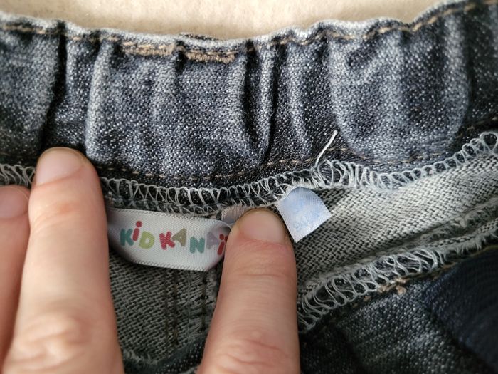 Pantalon kid kanai 3 ans 94 cm - photo numéro 2
