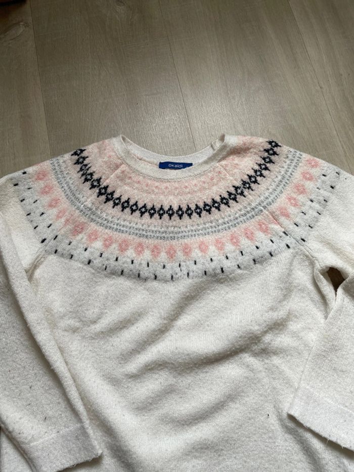 Pull 8 ans - photo numéro 2