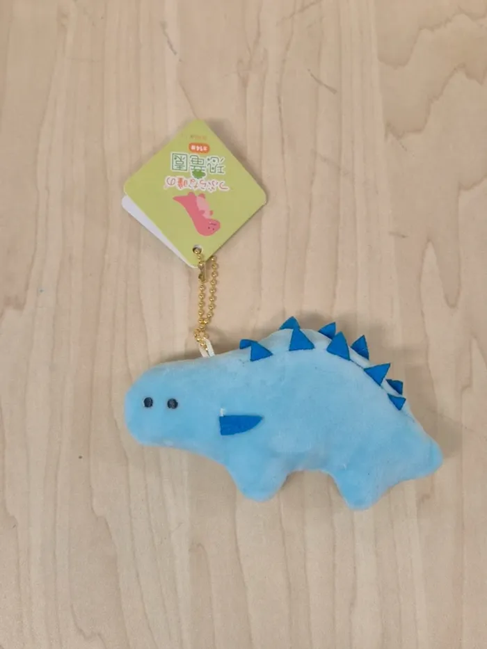 Mascotte Tsuburana hitomi no Kyoryuen : Dinosaure