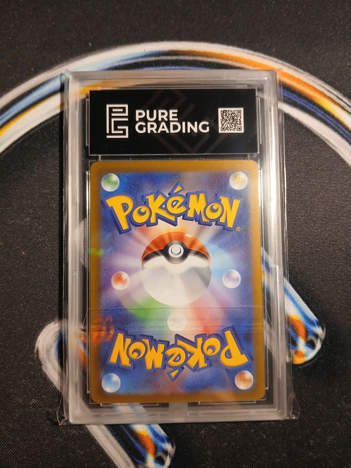 Carte Pokémon Japonaise Melokrik AR (174/172) s12a - Vstar Universe - Pure Grading 9,5 - photo numéro 4