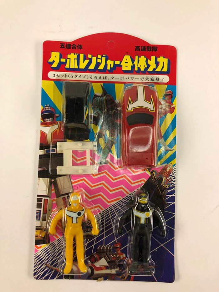 BL4 Sentai Turbo Rangers Robot Puissance - photo numéro 3