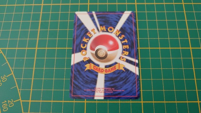 188 Carte Pokémon japonaise Floravol peu commune Neo Genesis Pocket Monsters #E22 - photo numéro 2