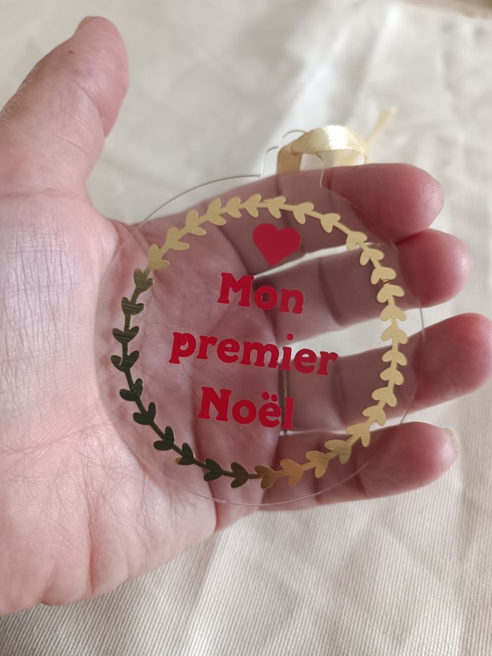 Boule de Noël - photo numéro 2