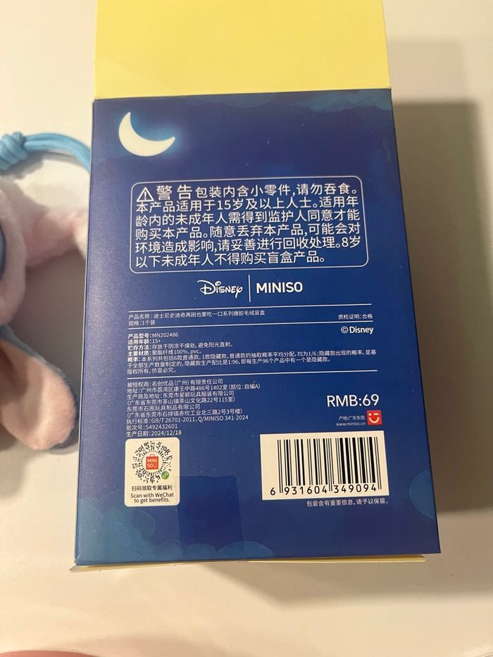 Peluche Stitch labubu - photo numéro 5