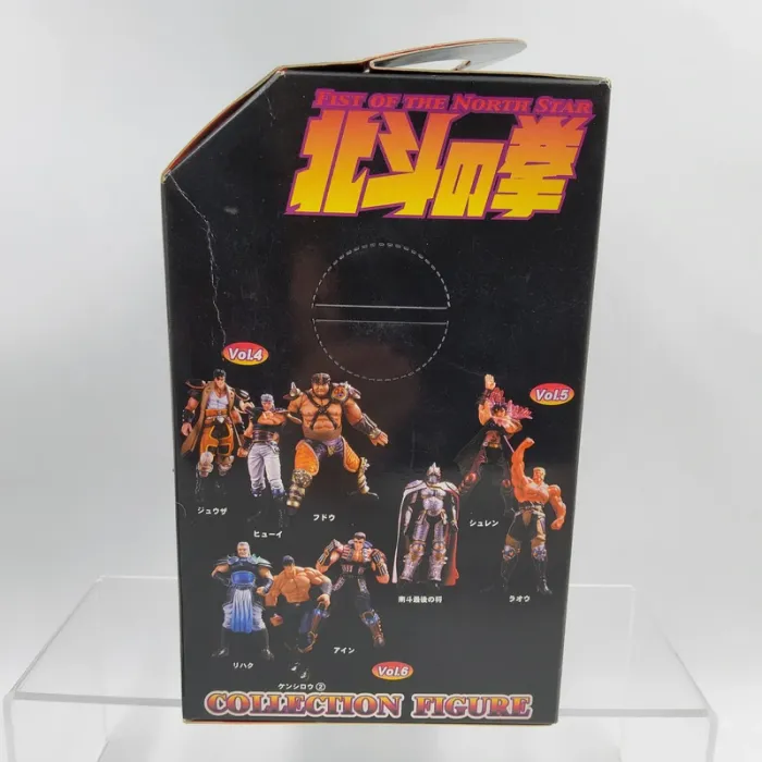 Hokuto no Ken - Fist of the North Star Collection Figure Vol 6 - Kenshiro - photo numéro 3