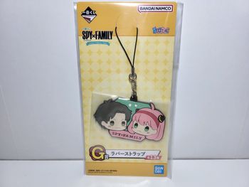 Porte clé Key Ring Spy X Family Ichiban Kuji G Anya Forger, Damian Desmond