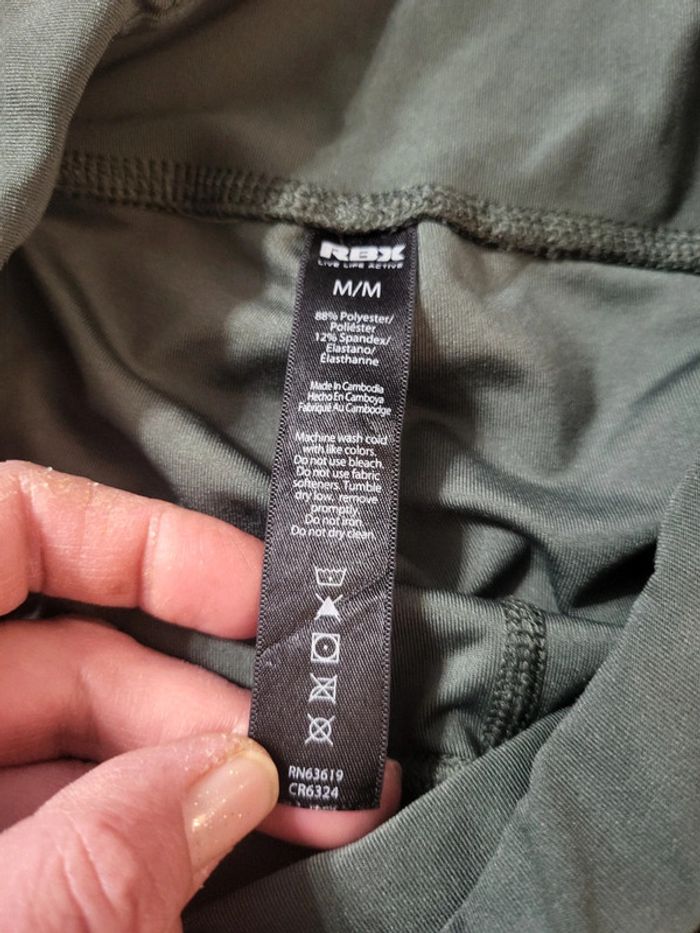 Pantacourt sport - photo numéro 2