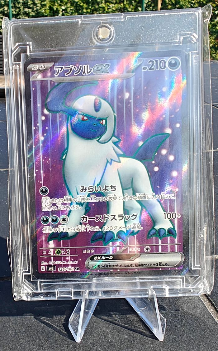 Absol ex 126/108 Japonaise – Secrète rare SV3 Jap