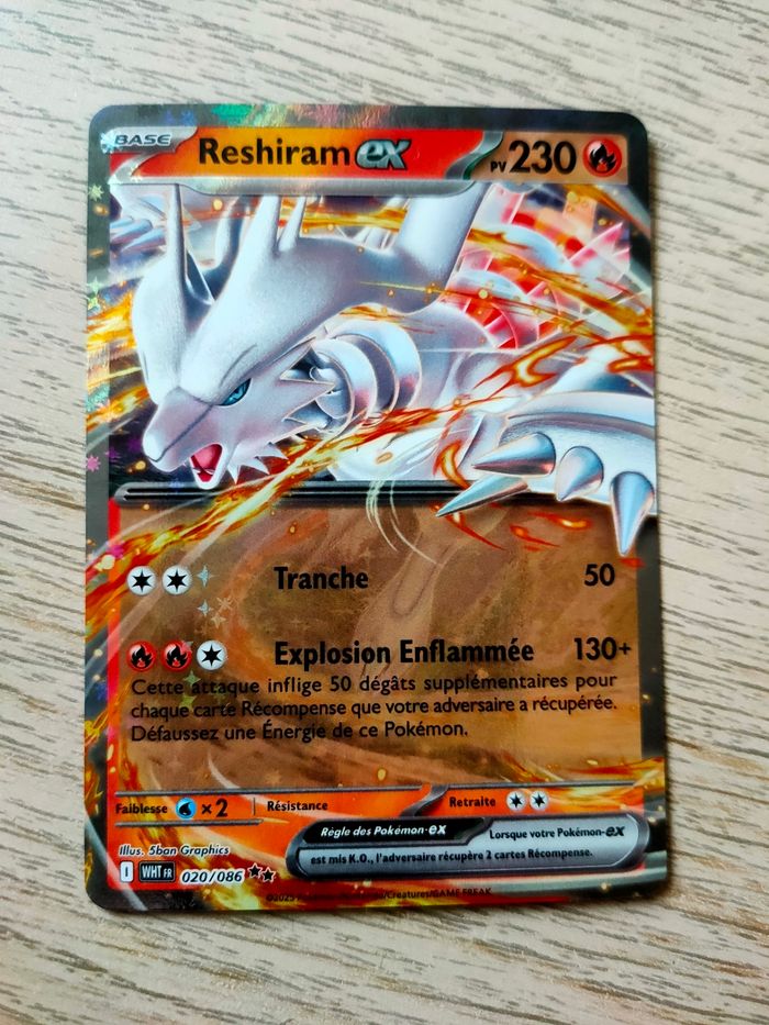 020/086 Reshiram EX