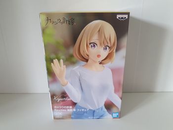 A Couple Of Cuckoos - Figurine Sachi Umino Kyunties