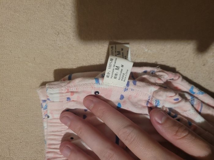 Lots 9 culottes d'apprentissage - photo numéro 5