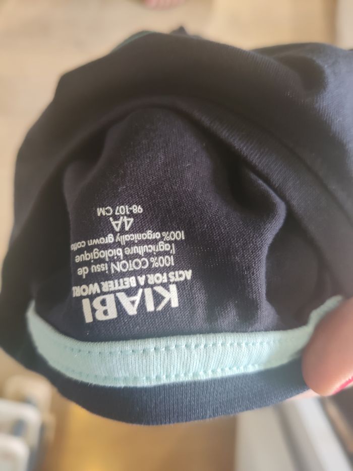 Ensemble 2 pièces short tee shirt Kiabi Taille 3- 4 ans - photo numéro 7