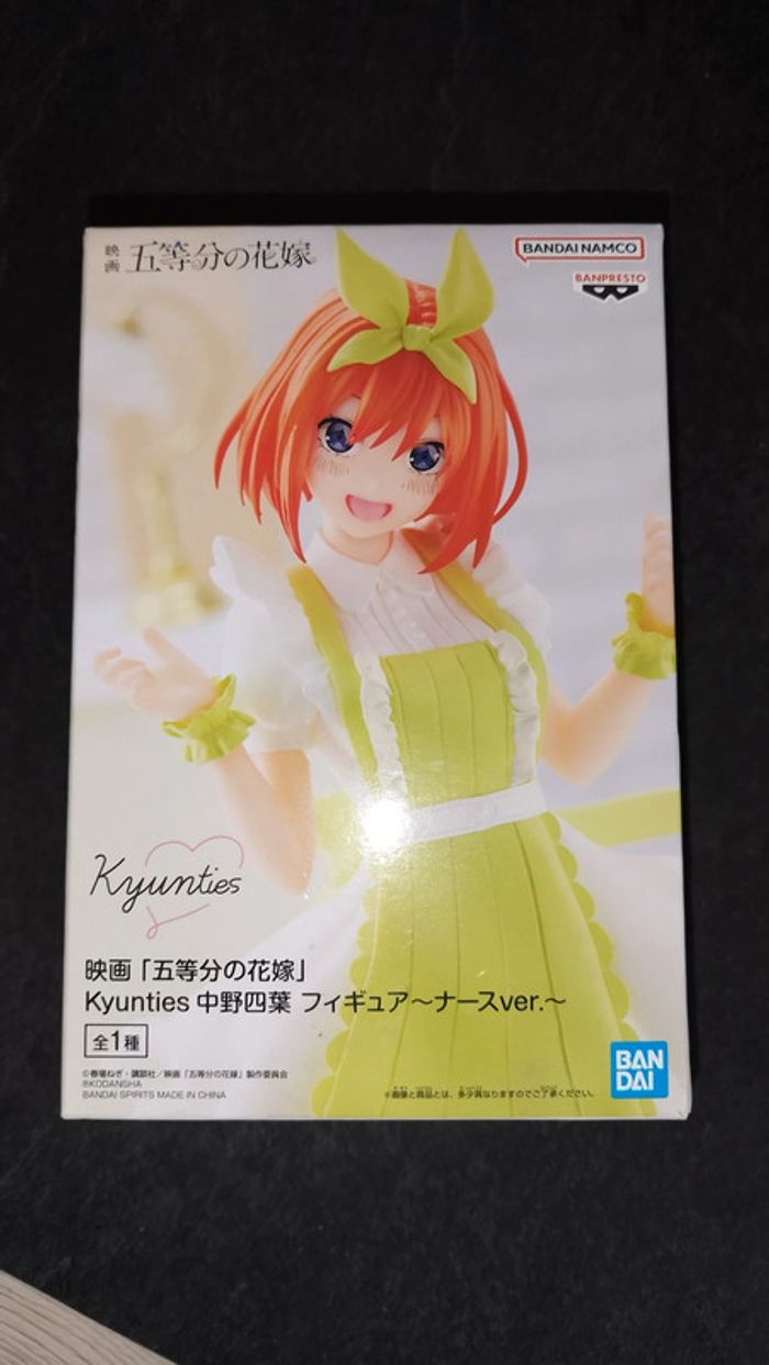Figurine Yotsuba Nakano The Quintessential Quintuplets movie Kyunties figure