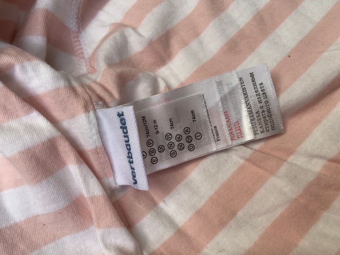 Pyjama réversible Vertbaudet 12 mois - photo numéro 5