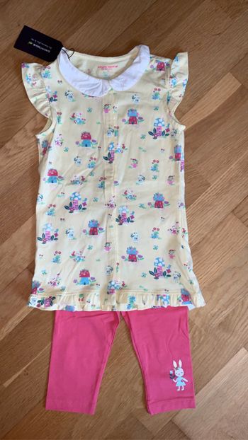 Pyjama Sergent Major Taille 3 Ans