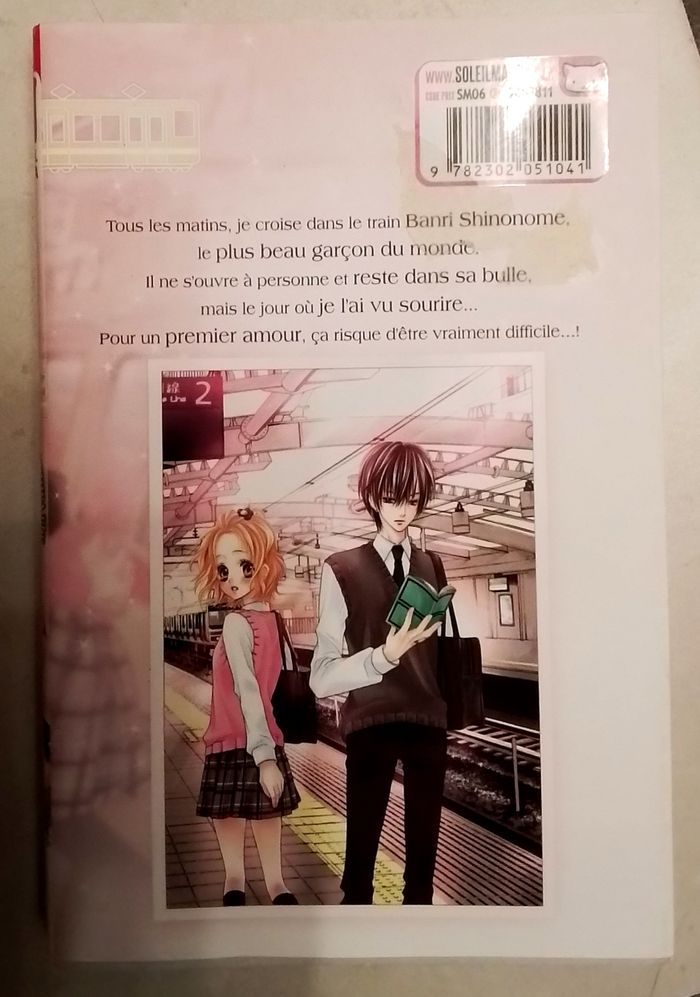 Manga "un baiser à la vanille" n° 1 de Rina Yagami - photo numéro 2