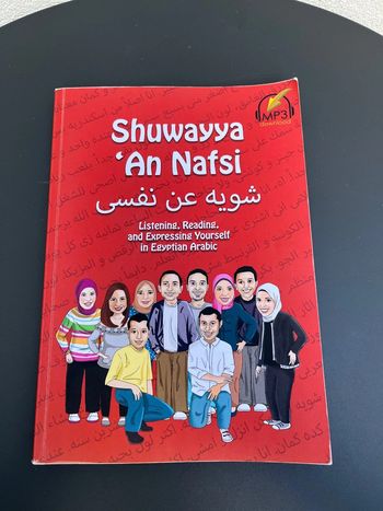 Introuvable sur Vinted ! Livre d apprentissage de l arabe égyptien