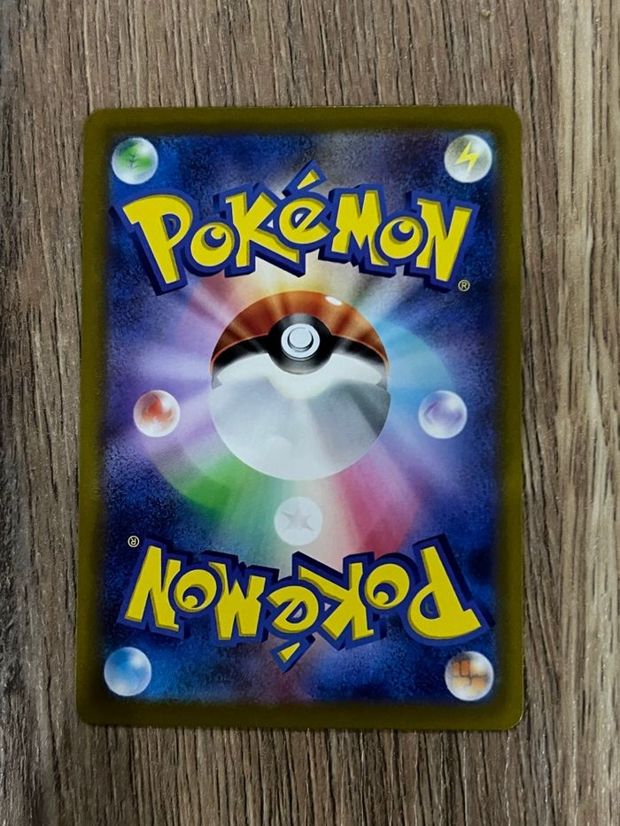 Ptera V S11 106 JAP - photo numéro 2