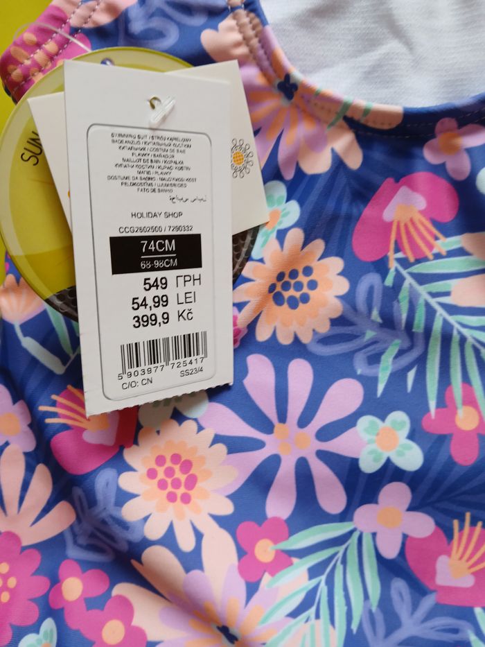 maillot de bain une piece fille 9 mois - photo numéro 4