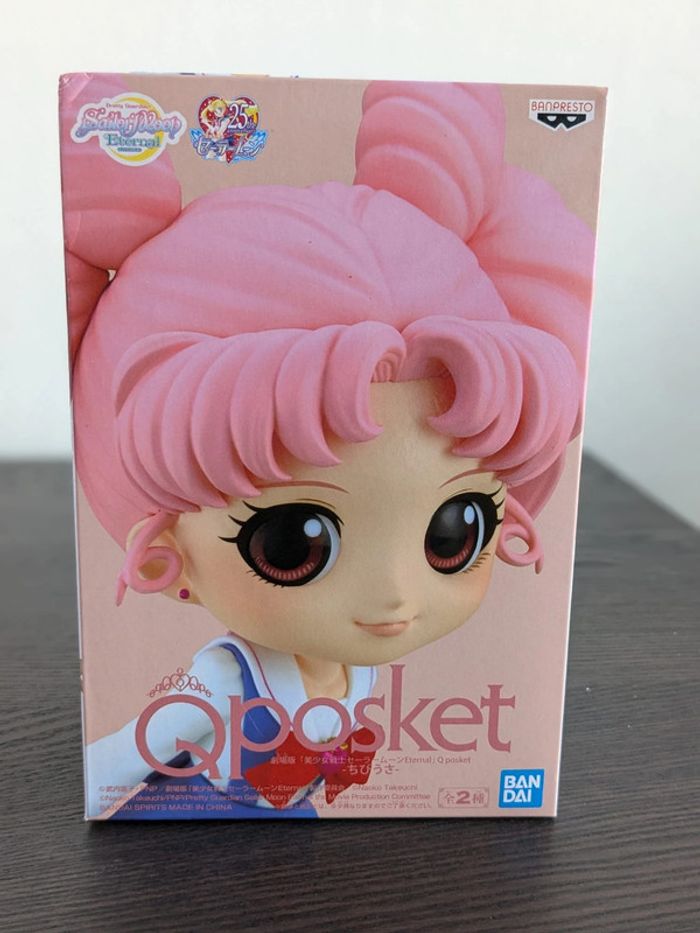Figurine Sailor Moon - Chibi-Usa - Banpresto