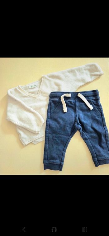 Ensemble marin bébé