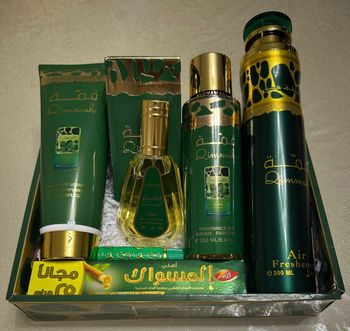 Coffret cadeau qimmah