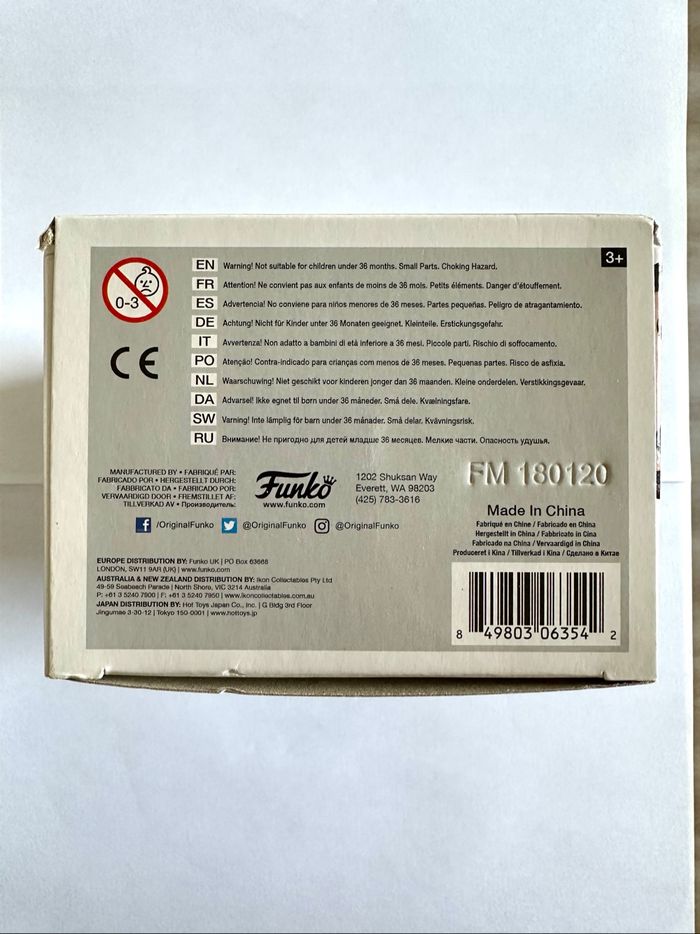 Figurine Funko Pop Kirito numéro 82 Sword Art Online - photo numéro 6