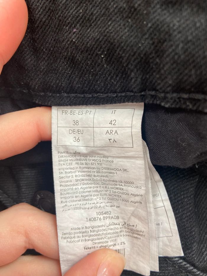 Short en jean - photo numéro 3