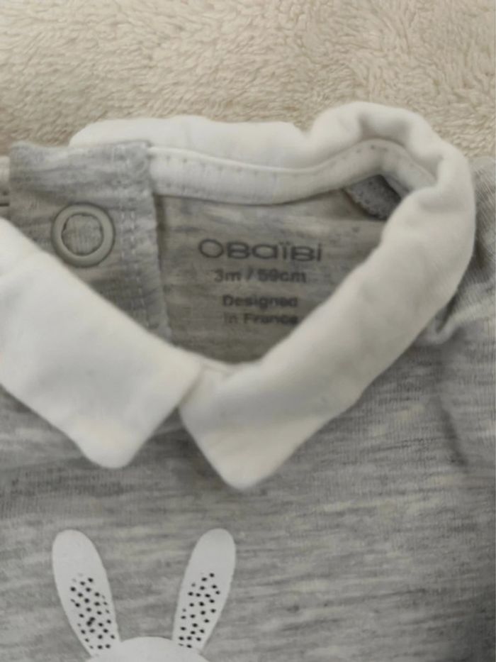 Lot bodys - photo numéro 2