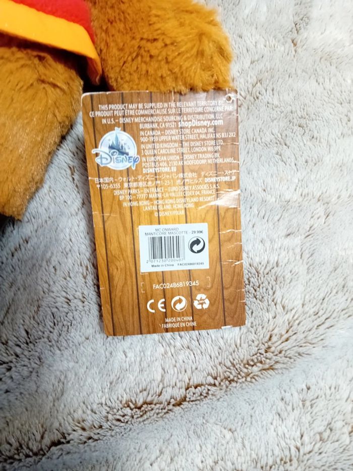 Peluche Manticore Mascot Onward - photo numéro 5