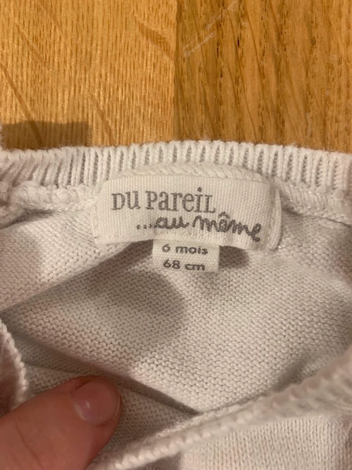 Gilet Du Pareil au même 6 mois - 68 cm - photo numéro 3