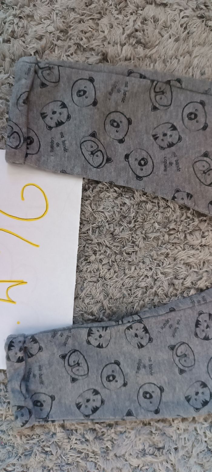 Jogging 24 mois - photo numéro 4