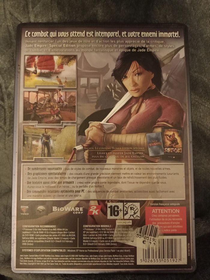 Jade Empire : Special Edition - photo numéro 7