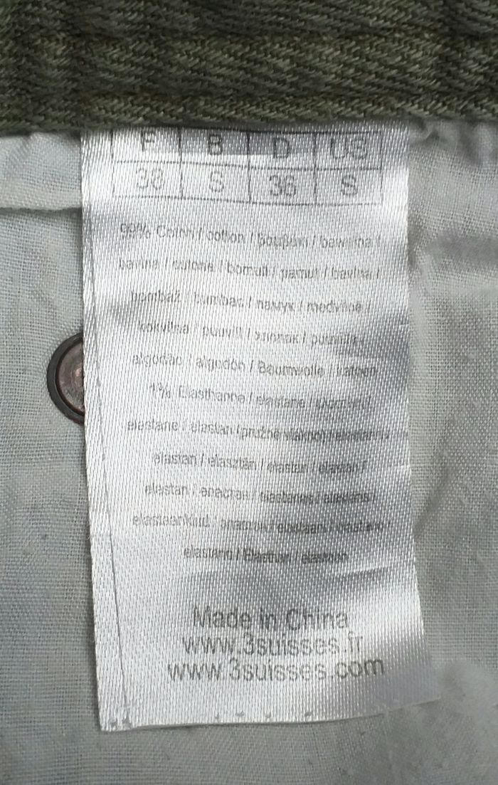 Short - photo numéro 5