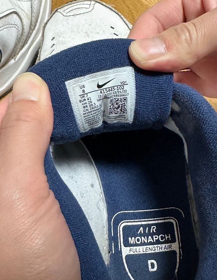 Basket Nike Air Monarch - photo numéro 5