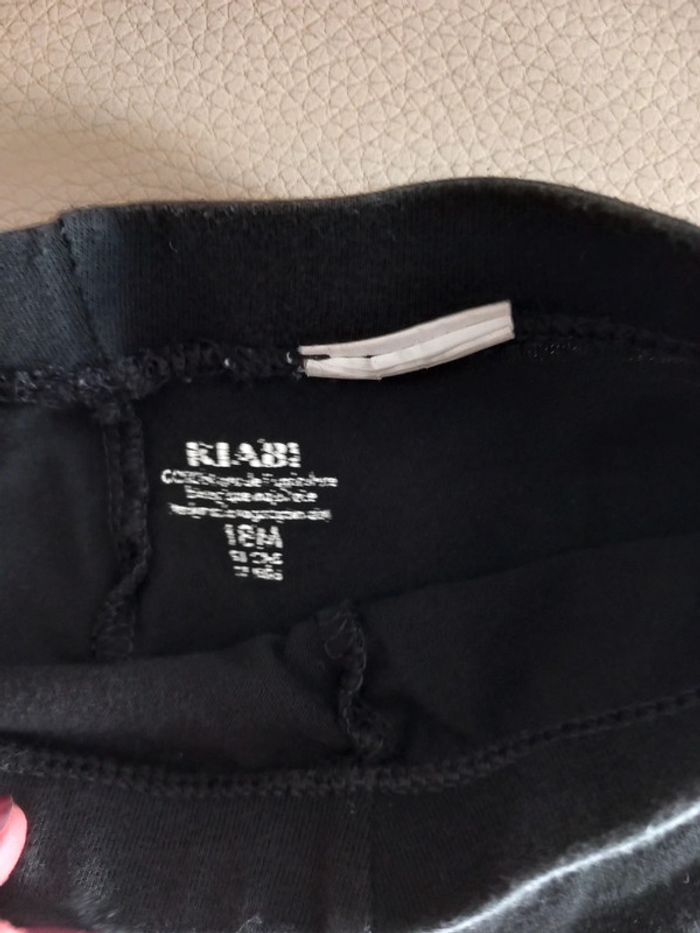 Ensemble 3 pièces - photo numéro 8