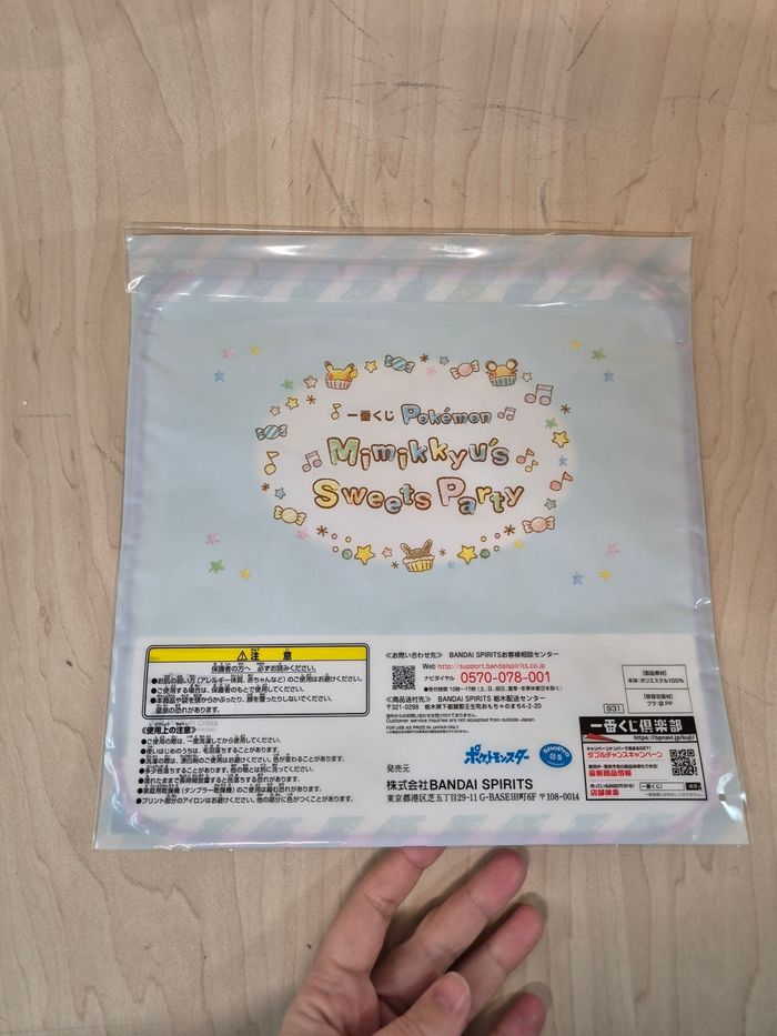 Mini serviette Pokemon Ichibankuji "Mimikkyu's Sweets Party" - photo numéro 2
