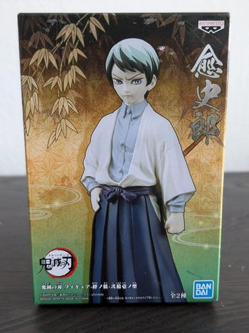 Figurine Demon Slayer - Yushira - Banpresto