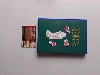 Jaquette livre de jiraya.