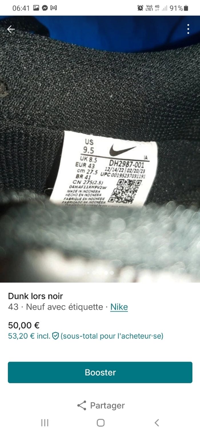 Nike - photo numéro 5