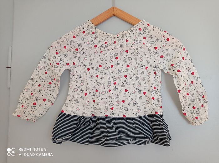 Blouse à motifs 5ans - photo numéro 4