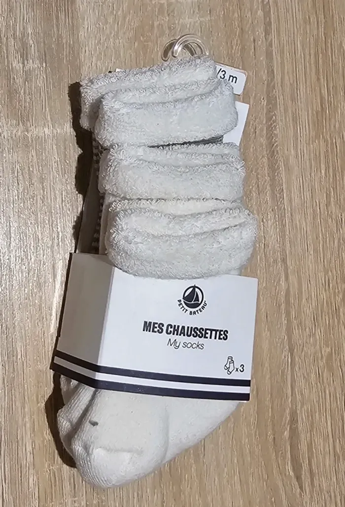 Lot de 3 paires de chaussettes Petit Bateau – T. 15-18 - photo numéro 2