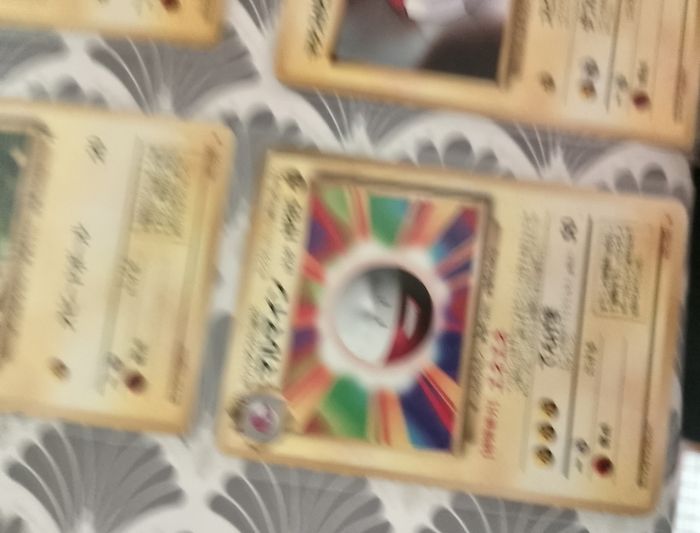 Lot pokémon wizard neo - photo numéro 7